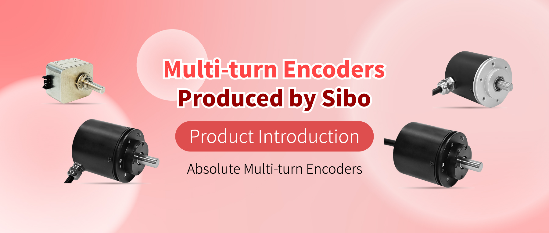 Sibo Multi-urn Encoders, Your Professional Choice！