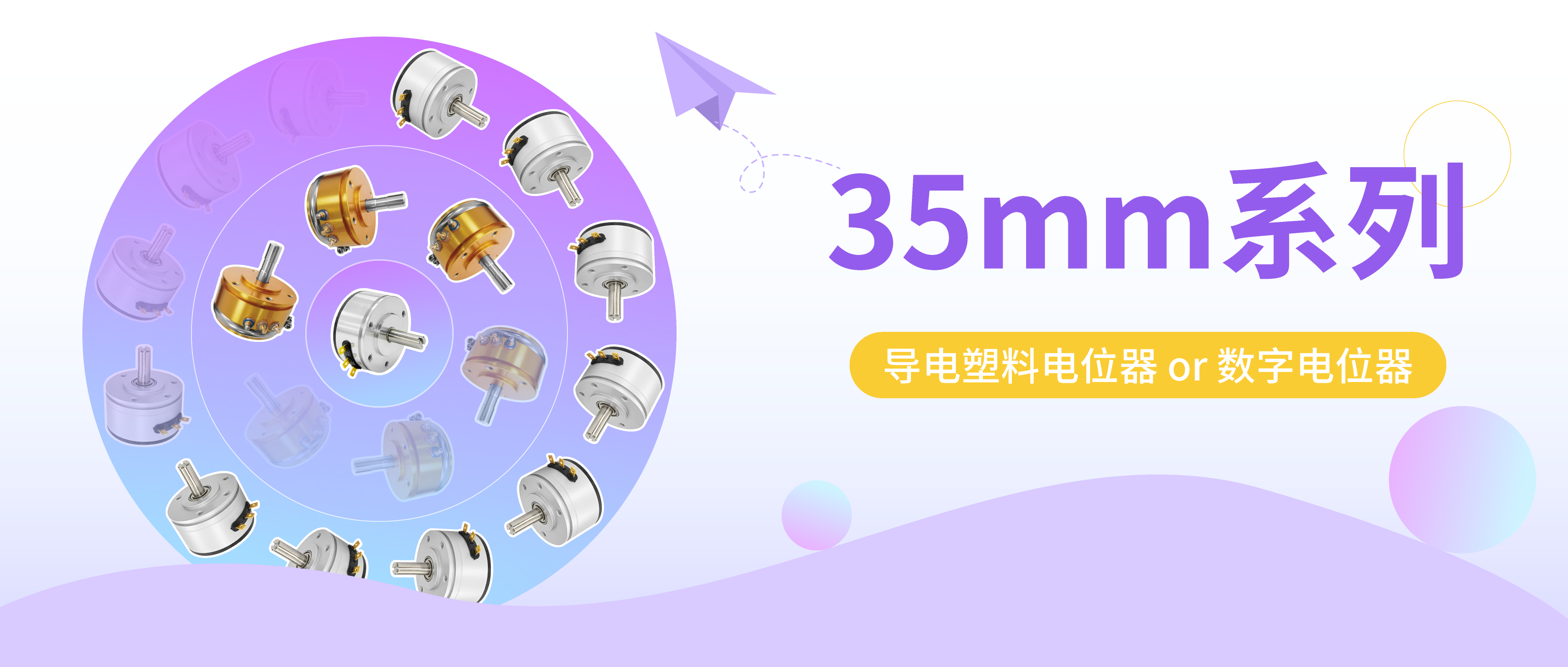 叮咚，您有一份龍年大禮包已送達(dá)，請(qǐng)注意查收!