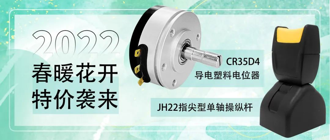 思心守護(hù)，共克時艱(圖3)
