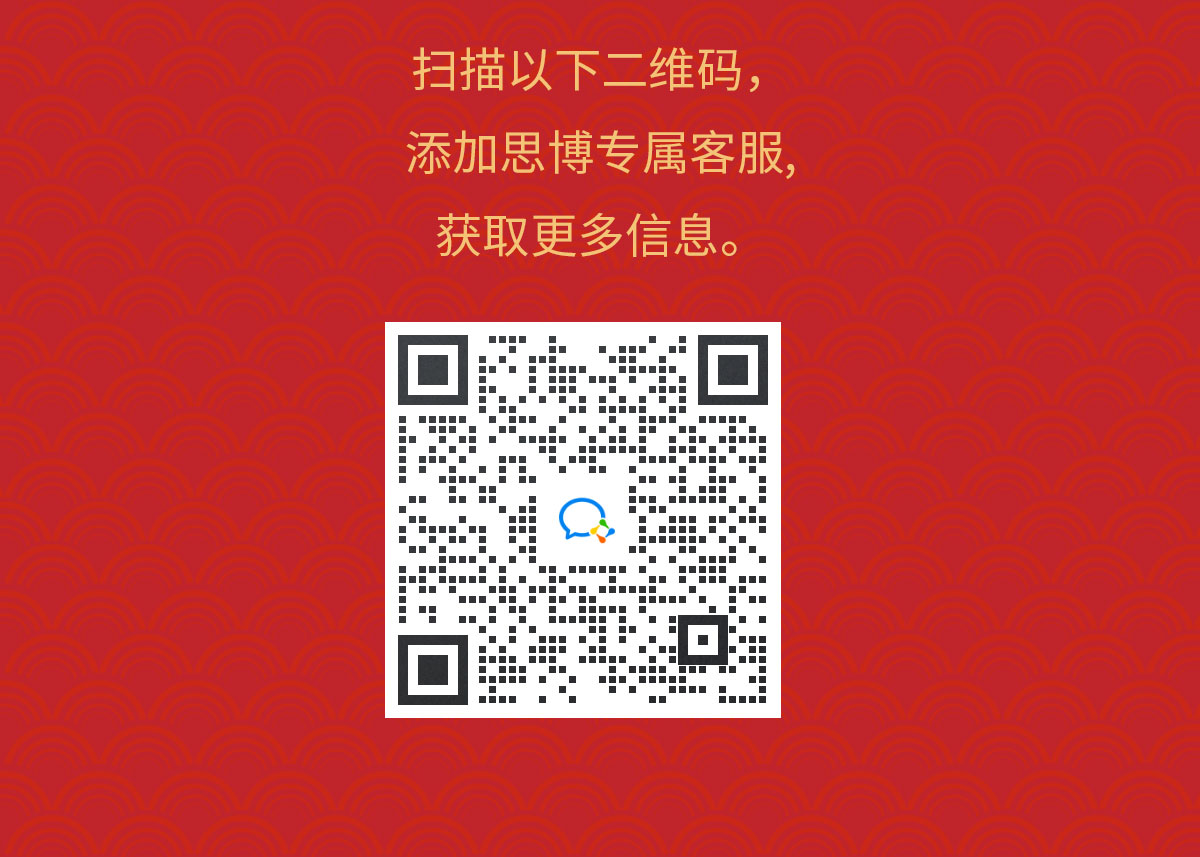 超值福利來襲，開啟熠熠生輝的一年！(圖5)