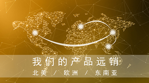 風(fēng)華二十七載，共繪精彩未來(圖9)