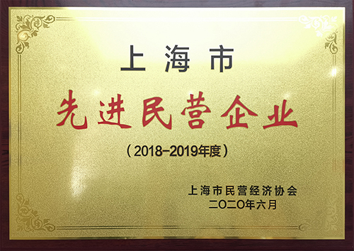 風(fēng)華二十七載，共繪精彩未來(圖6)