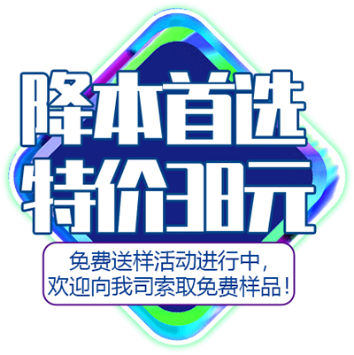 震撼迭代造就明日王者！——CR35D4迎新首秀(圖5)