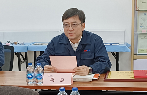 【喜訊連連，捷報頻傳】祝賀思博再獲“上海市先進民營企業(yè)”榮譽稱號！(圖4)