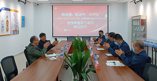 推動校企合作，實(shí)現(xiàn)“校企雙贏”(圖4)