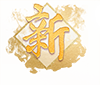 喜訊！專精特新——思博榮譽再添新徽章！(圖8)