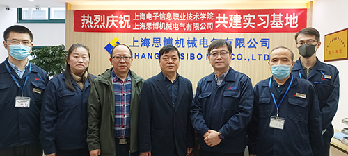 推動校企合作，實(shí)現(xiàn)“校企雙贏”(圖6)