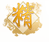 喜訊！專精特新——思博榮譽再添新徽章！(圖4)