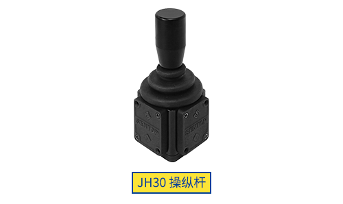 思博操縱桿“小”勇善戰(zhàn)，輕松應(yīng)對各種苛刻環(huán)境！(圖4)