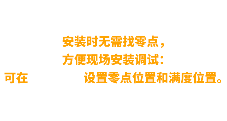 非同“小”可，博學“多”才(圖9)