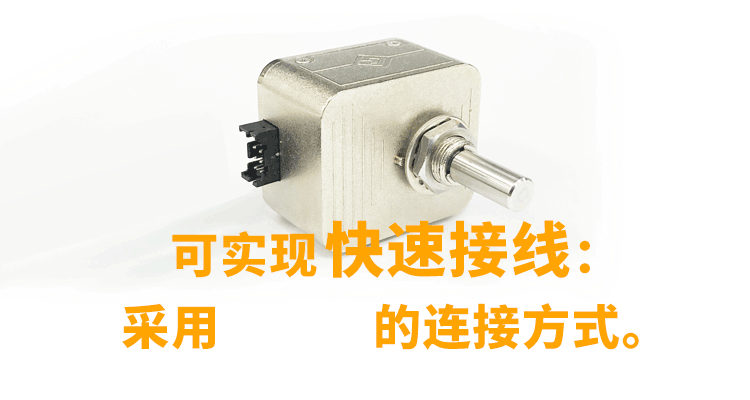 非同“小”可，博學“多”才(圖8)