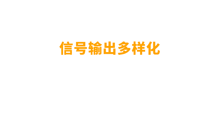 非同“小”可，博學“多”才(圖11)