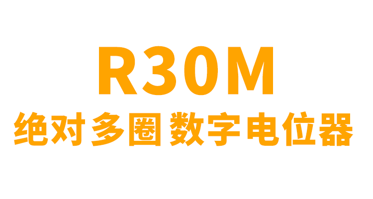 非同“小”可，博學“多”才(圖1)