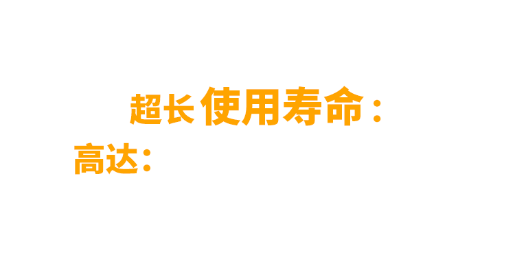 非同“小”可，博學“多”才(圖6)