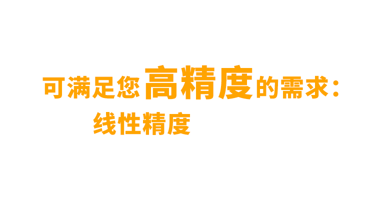 非同“小”可，博學“多”才(圖4)