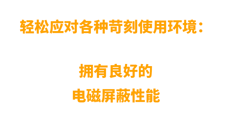 非同“小”可，博學“多”才(圖7)