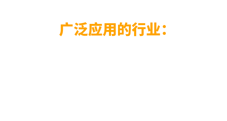 非同“小”可，博學“多”才(圖14)