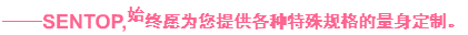 升降機往復機專用編碼器特惠專享活動，限量開啟。(圖2)