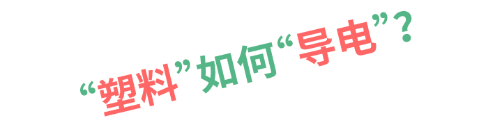 【解密】思博如何將WDD35品質(zhì)做到極致？(圖2)