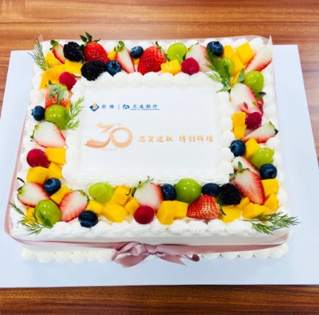 三秩風(fēng)華不易，感恩一路同行——思博30周年致謝(圖7)