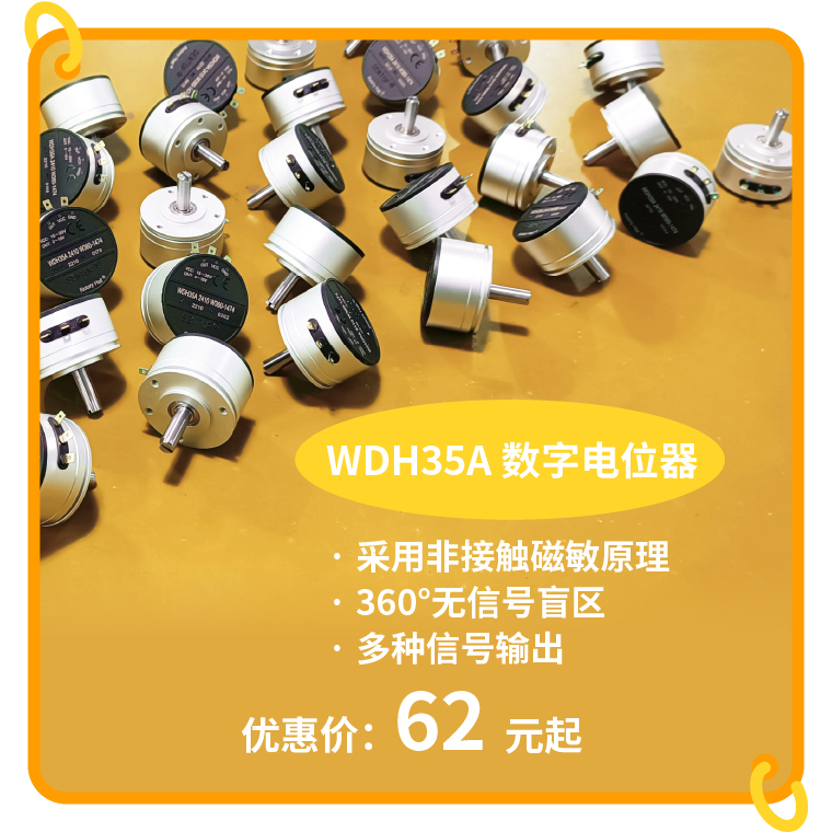 “思博號(hào)”巨輪今日啟航，特價(jià)活動(dòng)回饋客戶，攜手乘風(fēng)破浪。(圖1)