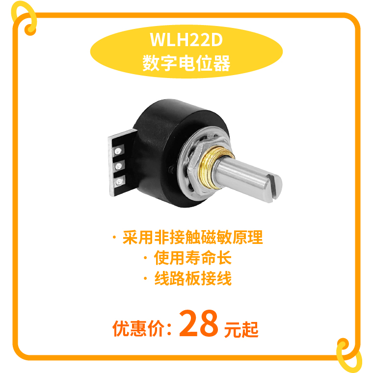“思博號(hào)”巨輪今日啟航，特價(jià)活動(dòng)回饋客戶，攜手乘風(fēng)破浪。(圖4)
