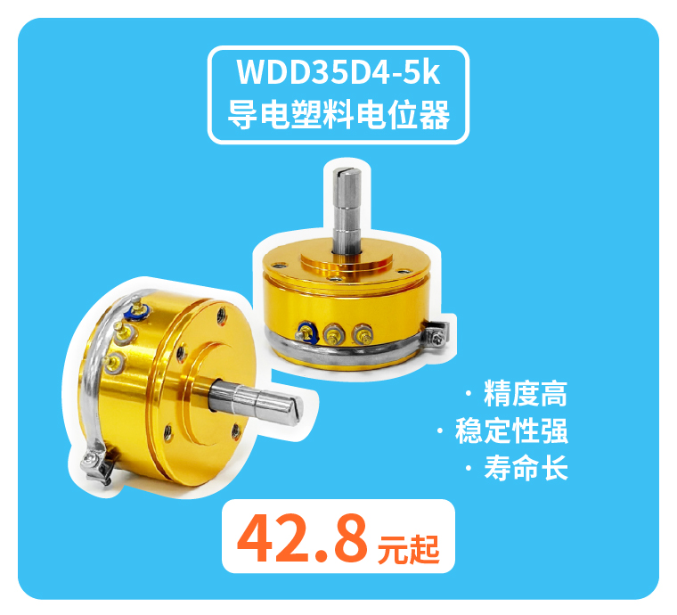 思博產(chǎn)品矩陣，實現(xiàn)“1+1+1>3”的體系化應(yīng)用效果。(圖3)